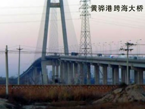 淳化注浆管小导管管棚管应用案例