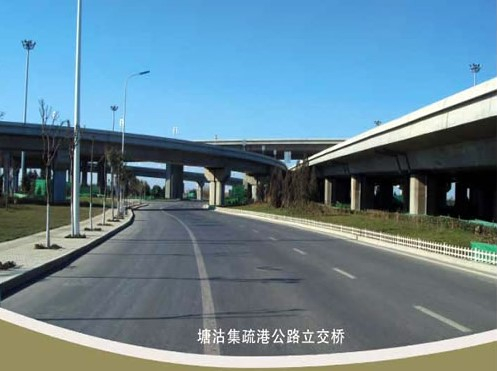 淳化案例展示